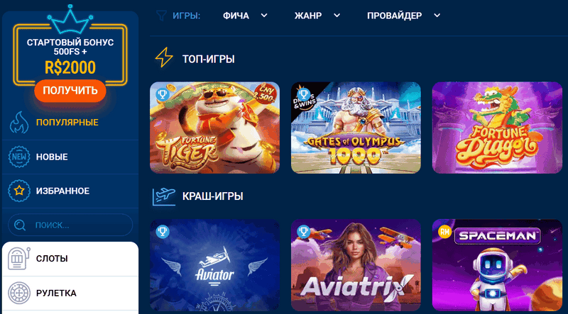 Mostbet Authorities Reviews Read Customer Service Reviews Of Mostbet